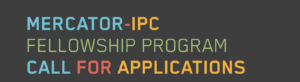 Read more about the article <strong>Call for Applications: 2023/24 round of the Mercator-IPC Fellowship Program</strong>
